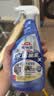 花王（KAO）浴室清洁剂500ml*2瓶 水垢瞬洁玻璃瓷砖镜子水渍去除剂水垢清洗剂 实拍图