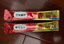 弗列加特 96%高含肉量主食营养猫条 成猫湿粮 三文鱼兔肉150g（15g*10支） 实拍图