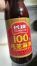 长康 芝麻香油 纯芝麻油500ml 凉拌火锅调味品 一级压榨 实拍图