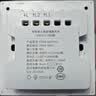 领普科技超薄智能开关E3 Pro AG玻璃蓝牙mesh2.0 已接入米家APP单火双键白 实拍图