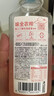 味全稀释果汁芭乐青提冷藏饮料清爽解腻夏季饮品300ml*4 实拍图