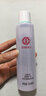 大宝水凝保湿柔肤水150ml*2爽肤水乳保湿男女补水面部护肤品 实拍图