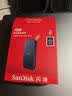 闪迪（SanDisk）2TB Type-c USB3.2移动固态硬盘（PSSD）E30高速 移动SSD 读速800MB/s 兼容手机笔记本电脑 实拍图