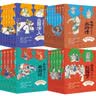 禧天龙塑料凳子家用加厚防滑耐磨餐椅休闲板凳大号换鞋凳子D-2124 实拍图