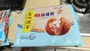 广州酒家核桃包750g 20个 早餐半成品早茶点心包子面点食品美食面点预制菜 实拍图