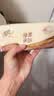 清风抽纸 厚柔4层100抽*20包M码 纸巾纸抽 卫生纸整箱 新老包装交替 实拍图