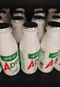 娃哈哈 AD钙奶 含乳饮料 220g*24瓶 礼盒装 儿童回忆乳酸菌 实拍图