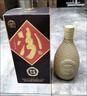 汾酒紫砂 清香型白酒 53度 475ml 单瓶装宴请礼赠自饮 实拍图