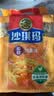 徐福记经典鸡蛋沙琪玛526g/袋 传统蛋糕 休闲零食早餐 办公室健康零食 实拍图