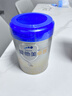 爱他美（Aptamil）爱他美 卓傲幼儿配方奶粉 3段(12-36个月) 800g*1罐 益生元 实拍图