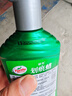 龟牌（Turtle Wax）汽车划痕蜡修复神器车漆黑色刮痕膏车身漆面瑕疵去痕抛光腊研磨剂 大瓶更实惠划痕蜡300ml+抛光海绵 实拍图