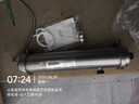 长虹（CHANGHONG）全屋净水器TOP1 管道中央家用 除氯黄泥水克星 前置过滤器农村井水自来水商用入户水塔 厨下净水机 实拍图