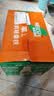 雀巢（Nestle）即饮咖啡 丝滑拿铁榛果口味 咖啡饮料 268ml*15瓶 实拍图