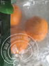 澳洲丑橙约1.2kg 实拍图