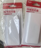 妙馨思插排固定器免打孔粘贴强力无痕插线板插座固定器壁挂路由器收纳盒 实拍图