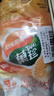 菓珍阳光甜橙味 壶嘴装400g*3（共3袋）果珍维C橙汁冲饮果汁粉 实拍图