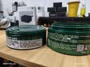 龟牌（Turtle Wax）极限蜡黑白全色通用蜡汽车蜡通用养护抛光镀膜去污车蜡300g 2060 实拍图