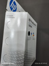 惠普（HP）连供系列打印头 3JB06AA (适用于 HP GT5810/5820 / Ink Tank 310系列/410系列) 实拍图