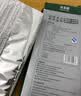 太力铝箔保鲜袋密实袋冷冻肉专用密封袋食品级家用厨房冰箱加厚 实拍图