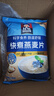 桂格（QUAKER）快煮快熟燕麦片1000克袋装 营养早餐 膳食纤维 零添加白砂糖 实拍图
