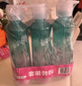 超能 内衣洗衣液 1.72斤(860g*1瓶) 内衣专用 长效抑菌 内衣内裤洗 实拍图