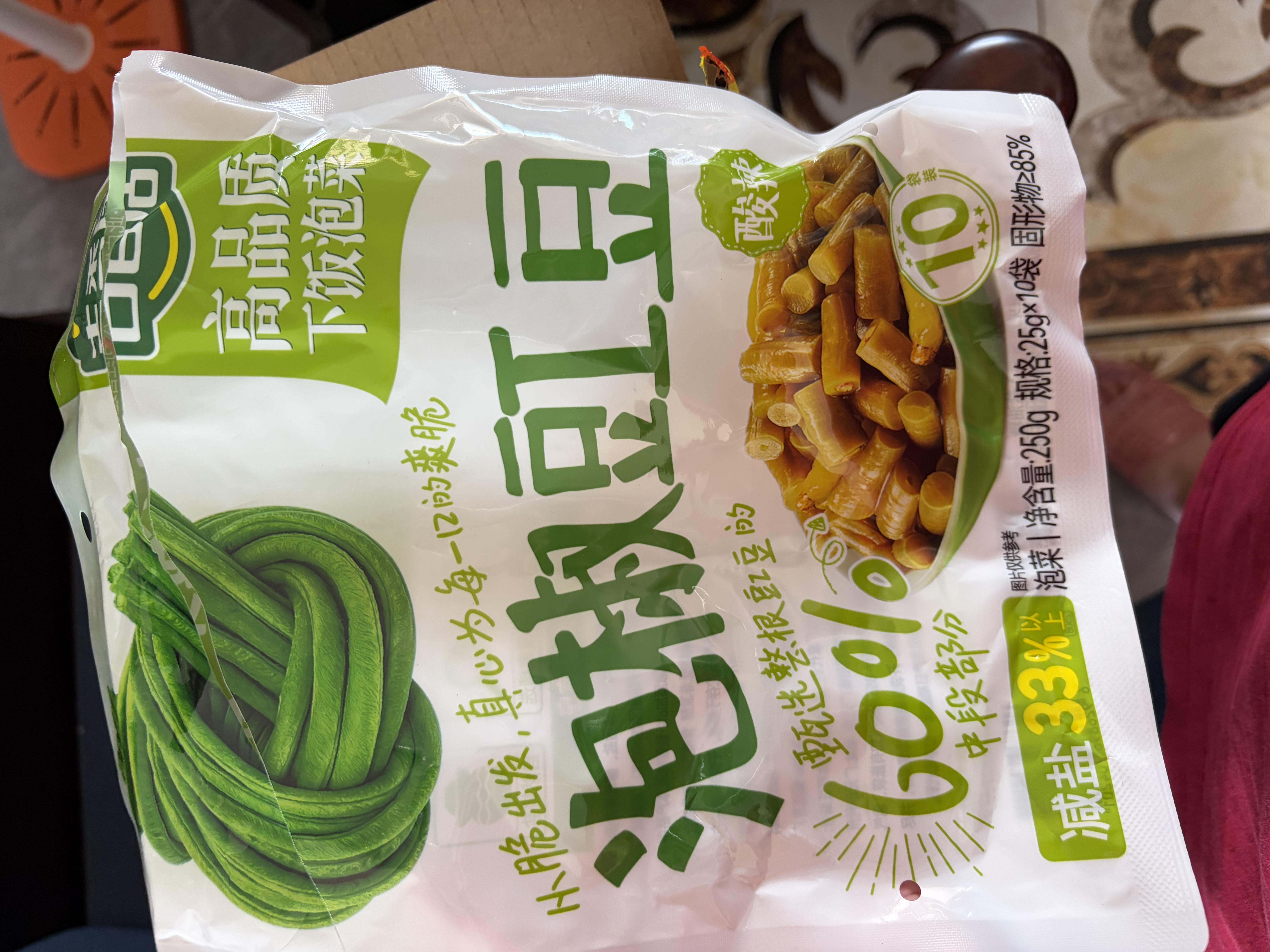 吉香居风干萝卜干25g*20袋减盐麻辣萝卜干嘎嘣脆下饭菜小袋便携零食即食 实拍图