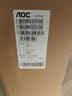 AOC国家补贴15%大师5800 23.8英寸小艾智能家用一体机电脑台式(13代N100 8G 256GB AI键鼠)白 实拍图