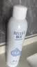 颐莲（RELLET）张凌赫代言玻尿酸补水喷雾300ml*2瓶化妆水保湿爽肤水C 实拍图