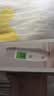 京东京造耳温枪体温计温度计婴儿专用额温枪医用精准替水银博朗电子体温计 实拍图