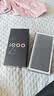 vivo iQOO Z10 Turbo+ 8000mAh超薄蓝海电池 天玑9400+ 自研电竞芯片Q2 新品5G游戏手机 政府补贴手机 极地灰 12GB+256GB 官方标配 实拍图