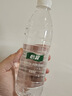 怡宝包装饮用水520ml*24瓶[彩膜],24联包   渠道限定 实拍图