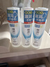 肌研极润爽肤水-浓润型170ml 玻尿酸补水保湿 湿敷水敏感肌护肤品女 实拍图