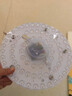 雷士（NVC）led灯盘吸顶替换灯芯灯泡灯板圆形磁吸灯条光源模组40瓦白光6500K 实拍图