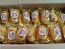 达利园法式软面包香奶味3斤整箱装零食糕点心早餐代餐 新老包装随机发货 实拍图