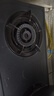 美的（Midea）家用台式燃气灶双灶5.2KW大火力灶具天然气灶煤气灶双灶炉具猛火灶炉灶 台式免开孔安装 JZT-TX3 实拍图