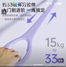 李宁（LI-NING）8字拉力器普拉提拉力绳拉伸带八字弹力带圈臂力开背肩女健身器材 实拍图