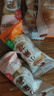 比比赞（BIBIZAN）小麻花混合味1030g约165根量大学生办公室休闲零食品饼干蛋糕点心 实拍图