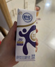 舒化奶【新鲜日期】0乳糖高钙牛奶整箱京东自营 220ml*24 礼盒装 实拍图