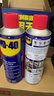 WD-40除锈剂wd40润滑油机械防锈油螺栓螺丝松动剂除锈润滑400ml双支装 实拍图