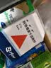 【原研药】希舒美 阿奇霉素干混悬剂 0.1g*6袋/盒 实拍图