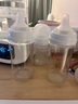 贝亲（Pigeon）自然离乳 PPSU重力球吸管双把手奶瓶 240mL 6月+ AA252 实拍图
