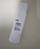 可复美吨吨水120ml/瓶妆前补水保湿爽肤精华水化妆品护肤品礼物男女 实拍图