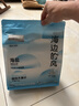城市理享海边的风高效抑菌纯植物木薯猫砂2.5kg*2 无香低敏强结团近无尘 实拍图