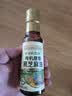 爷爷的农场有机原香黑芝麻油100ml 一级传统石磨 宝宝香油 凉拌调味 实拍图