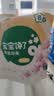 宝宝馋了婴幼儿草莓星星泡芙宝宝零食辅食无添加盐婴儿8个月儿童零食1-2岁 实拍图