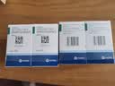 【原研药】立普妥 阿托伐他汀钙片20mg*28片*12盒装  实拍图