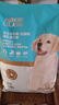 力狼（LILANG）狗粮幼犬粮 博美泰迪柯基金毛边牧全犬种中小型犬通用型狗粮 【经典配方】幼犬粮10kg 实拍图