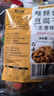 美玏 颗颗香豆干500g五香可可香硬豆腐干独立小包装零食小吃重庆特产 实拍图