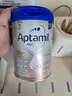 爱他美（Aptamil）德国白金版HMO 婴儿配方奶粉1段 (0-6个月) 800g 德爱白金 实拍图