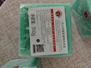 大公鸡管家（CHANTE CLAIR）植物洗衣皂 300g 肥皂 内衣皂 意大利进口 实拍图